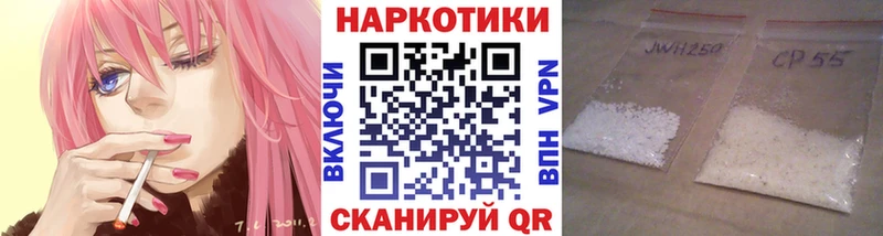 Сколько стоит Дубовка Кокаин Галлюциногенные грибы Меф