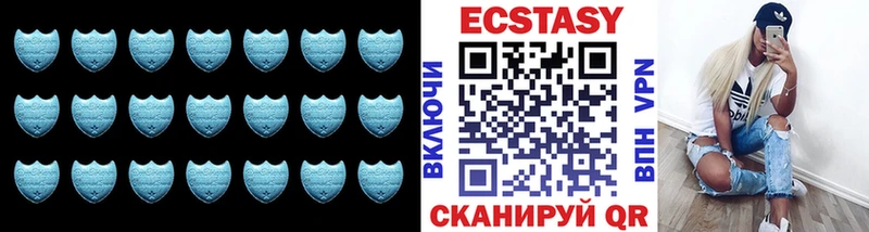 Экстази MDMA  сайты даркнета официальный сайт  Дубовка 