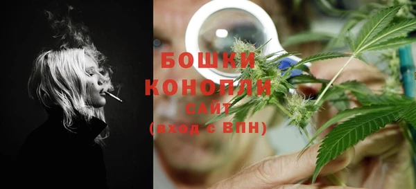 метадон Горно-Алтайск