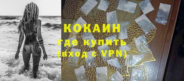 а пвп мука Горнозаводск