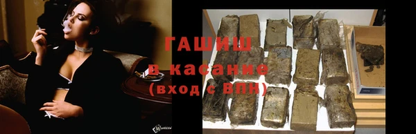 кокаин перу Вяземский