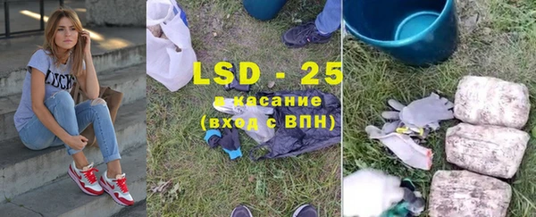 каннабис Володарск
