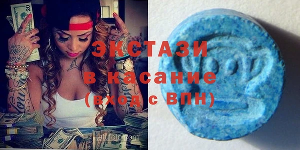 кокаин VHQ Верхний Тагил