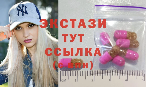 кокаин перу Вяземский