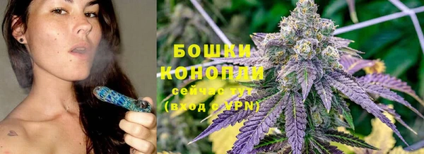 эйфоретик Вязники