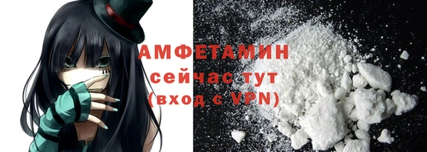 твердый Верея