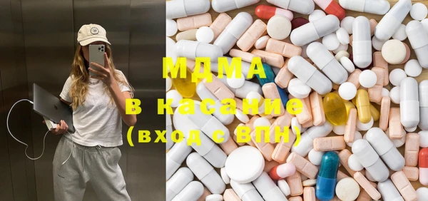 а пвп мука Горнозаводск