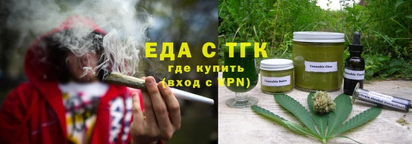 кокаин перу Вяземский